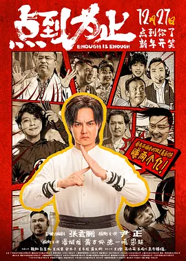 久久国产精品二国产精品